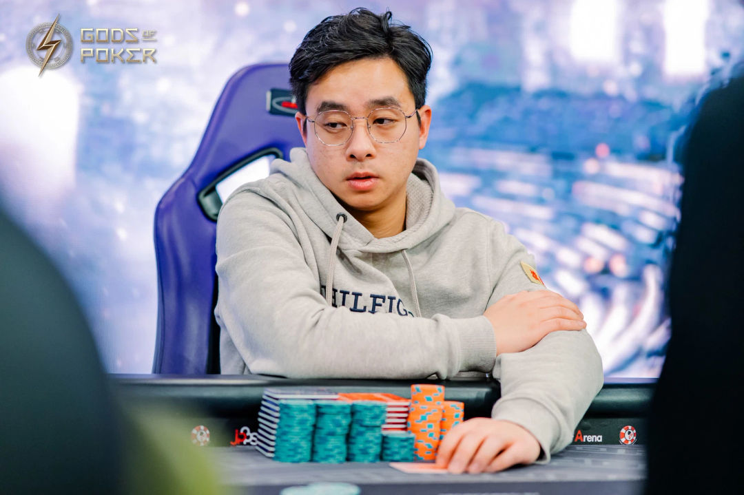 Long Hin Shiao, GOP Taipei 2026