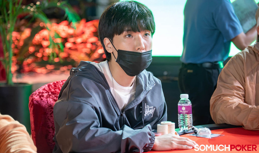 Donghoon Han