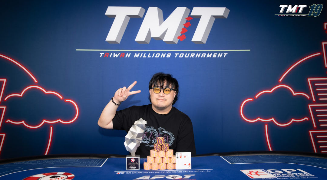 Taiwan Millions Tournament TMT 19, Chiwen Sung