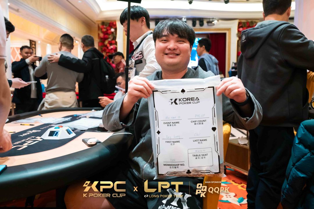 Eng Loong Choi, KPT x LPT Series 2026