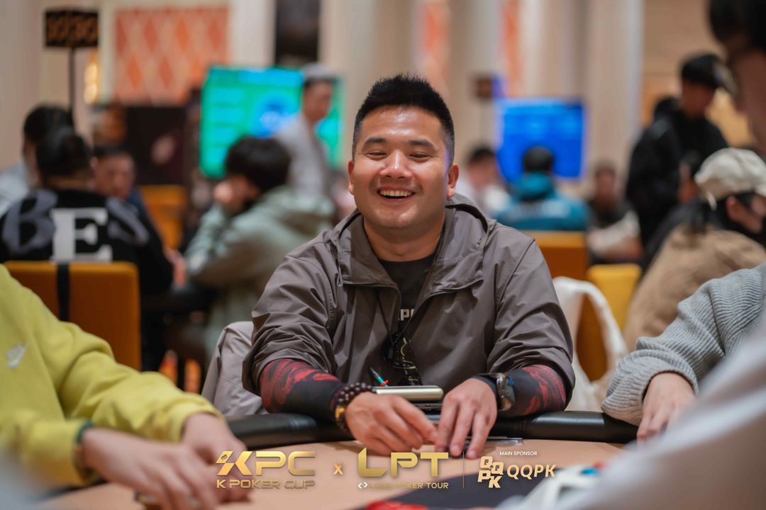 Chuiyu Kong, KPT x LPT Series 2026