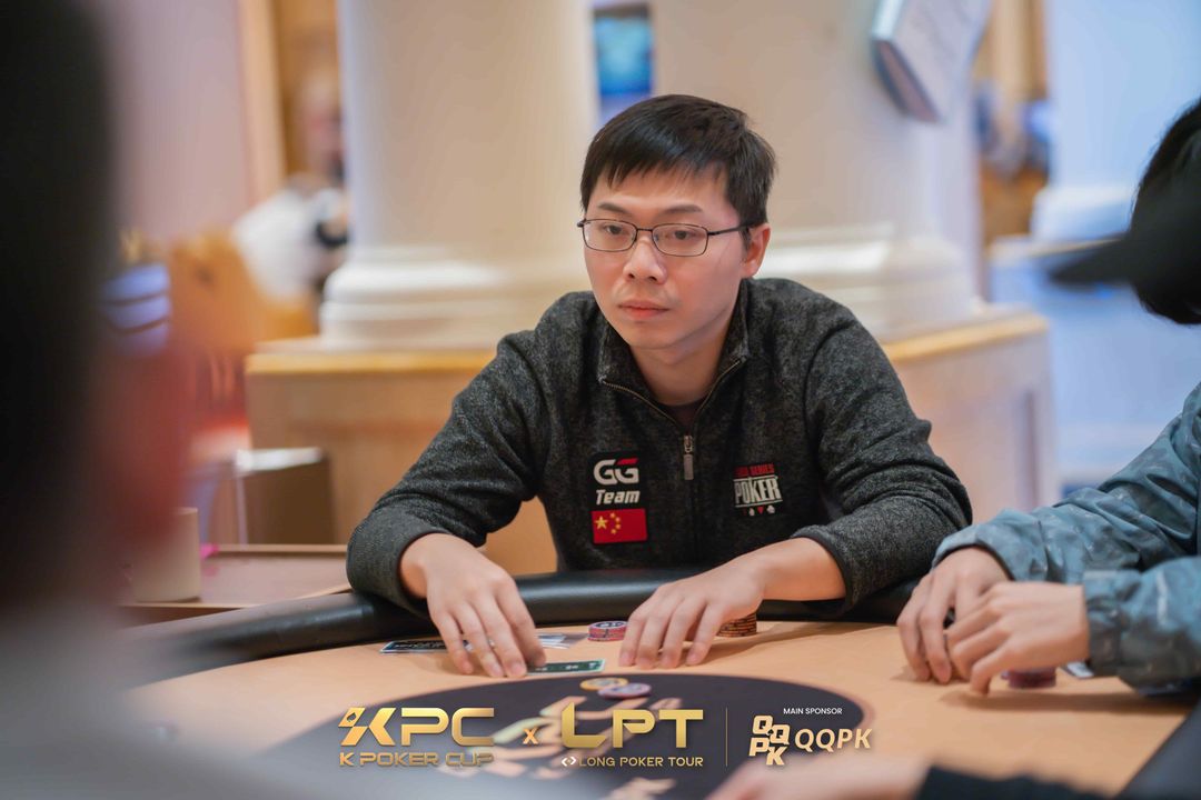 Renji Mao, KPT x LPT Series 2026