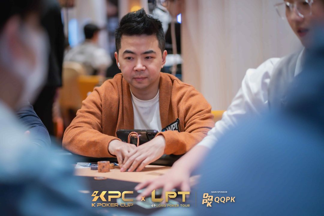 Pete Chen, KPT x LPT Series 2026