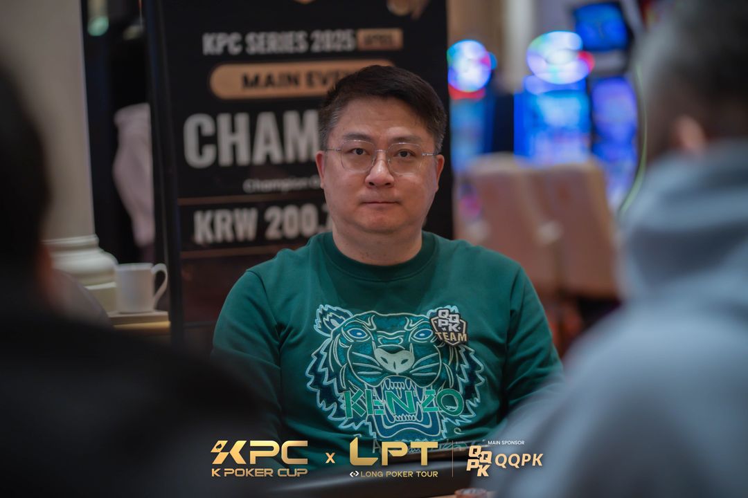 Jingxuan Zhu, KPT x LPT Series 2026