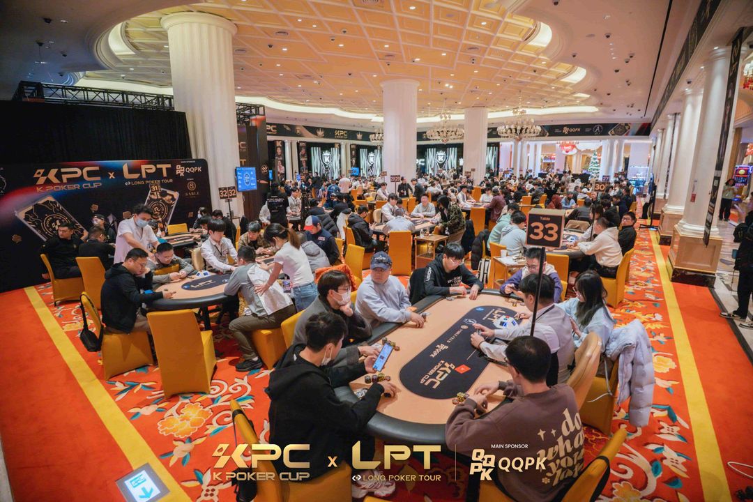 KPT x LPT Series 2026