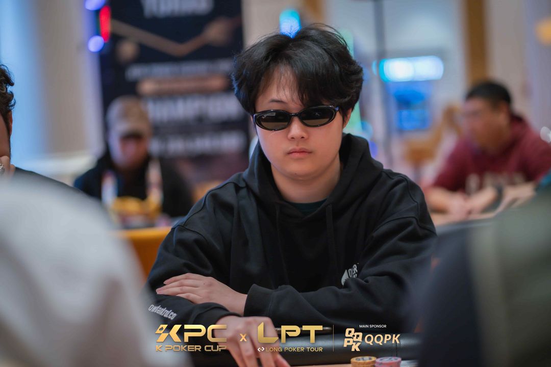 Yongjia Lin, KPT x LPT Series 2026