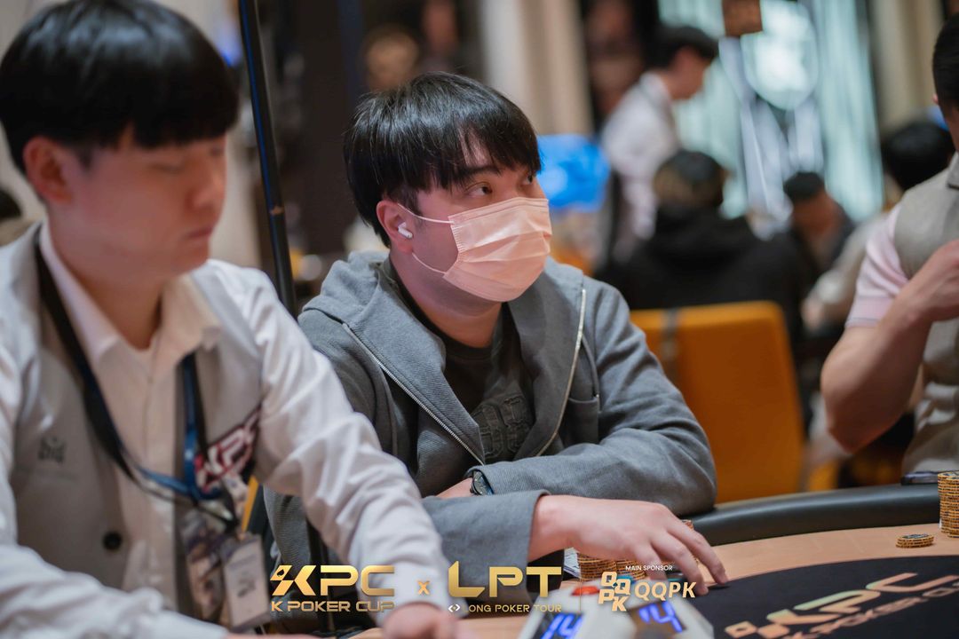 Eng Loong Choi, KPT x LPT Series 2026