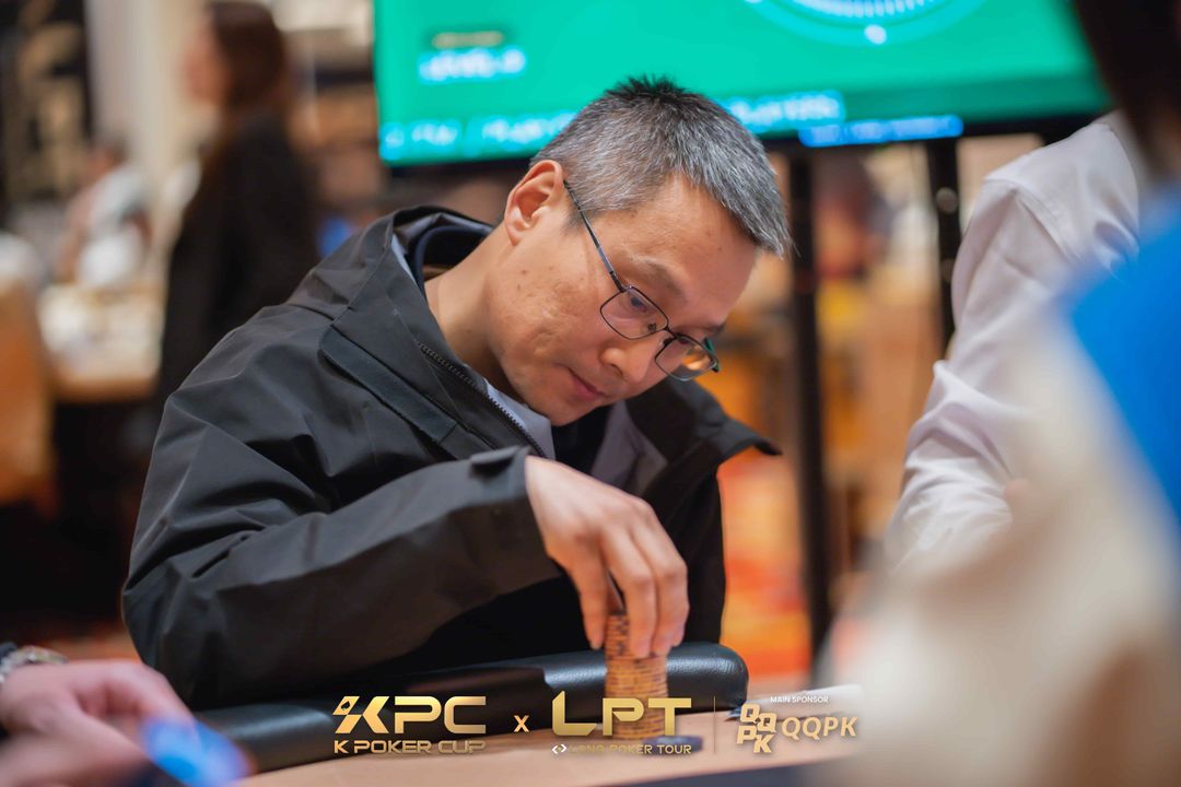 Feng Qian (2), KPT x LPT Series 2026