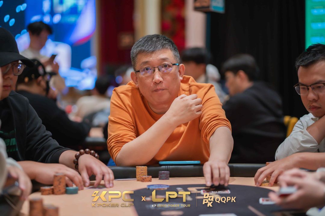 Hui Wang, KPT x LPT Series 2026