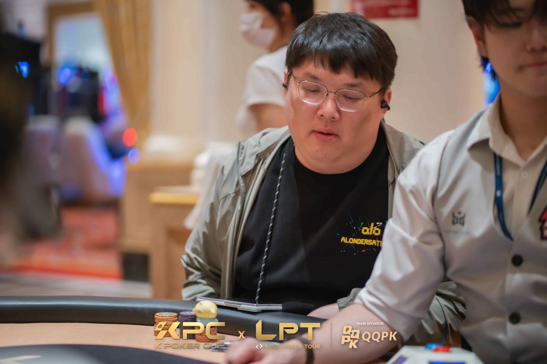 Jiaxin Wang, KPT x LPT Series 2026