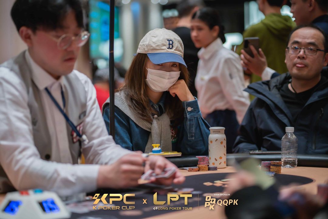 Lili Tang, KPT x LPT Series 2026