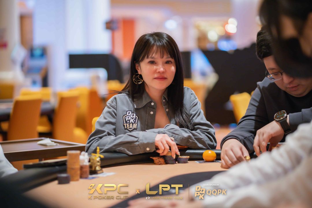 Meng Ling Lin, KPT x LPT Series 2026