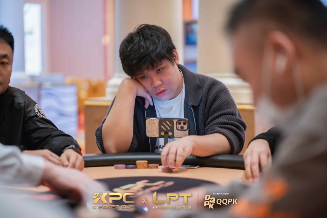 Mingrui Cen, KPT x LPT Series 2026