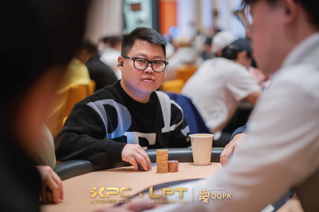 Xiang Zhang (2), KPT x LPT Series 2026