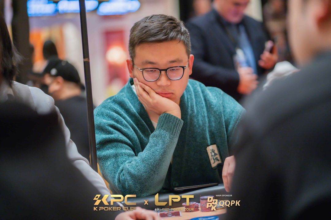 Zicen Wang, KPT x LPT Series 2026