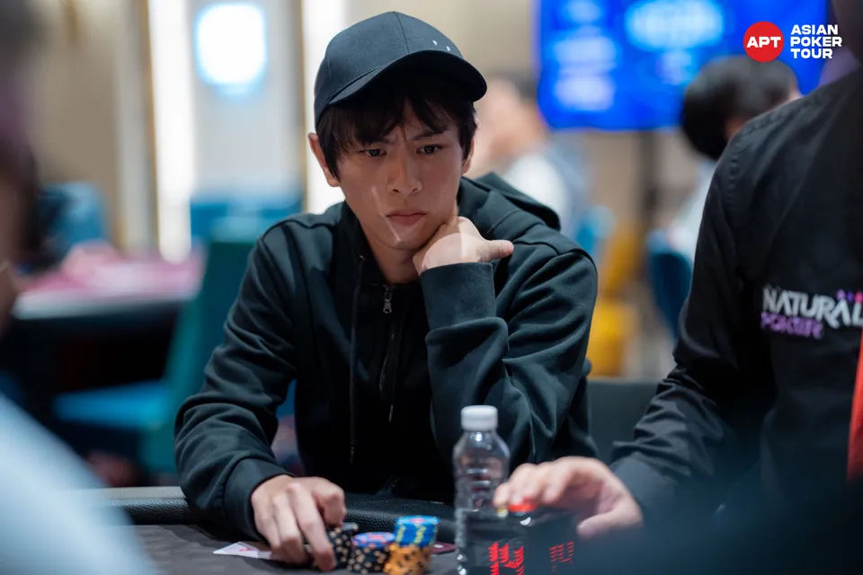 Naoto Saito