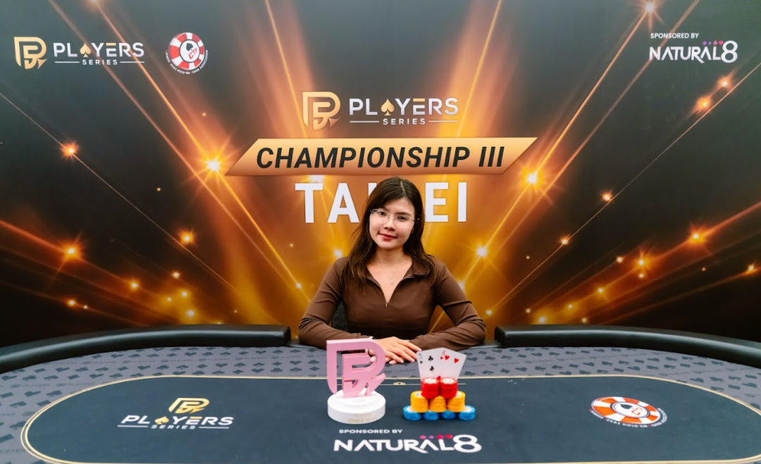 PS Championship III Taipei 2026, Yotaka Phutiya