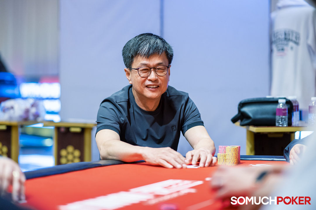 Hyungseok Nam, APPT Manila Championship 2025