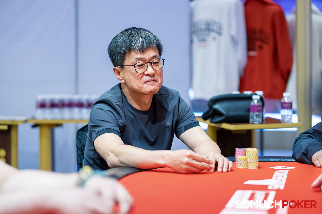 Hyungseok Nam, APPT Manila Championship 2025
