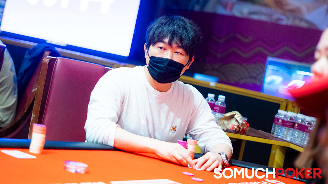 Seung Hyun Han