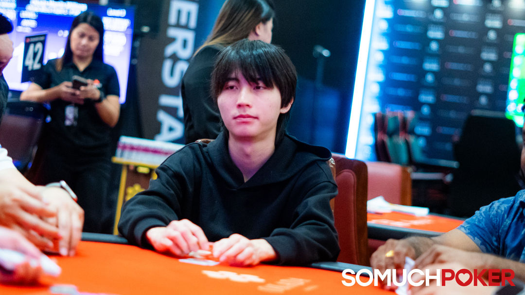 Riki Miyamoto