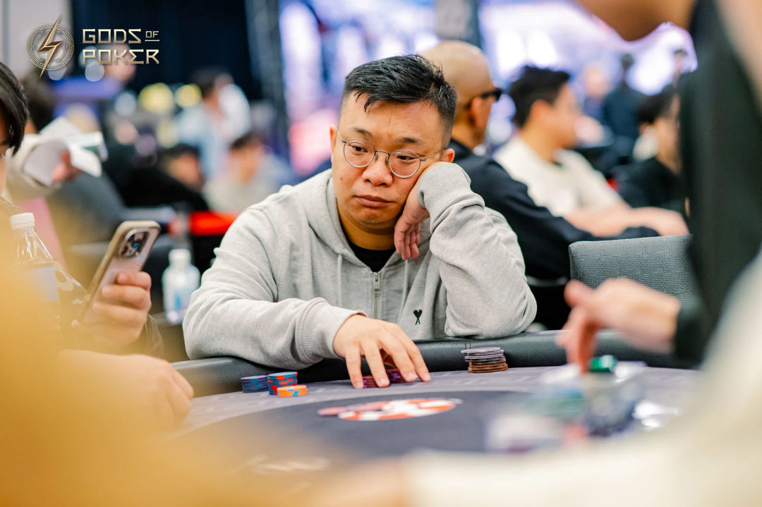 Tung Cheung Wai, GOP Taipei 2026