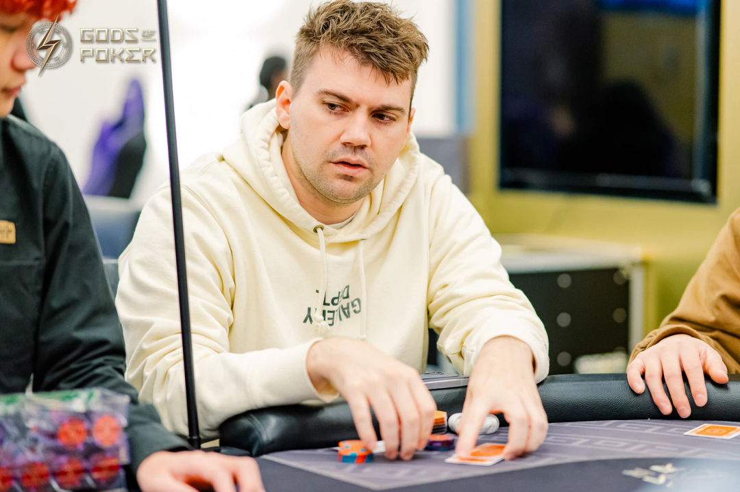 Jonty Obrien, GOP Taipei 2026