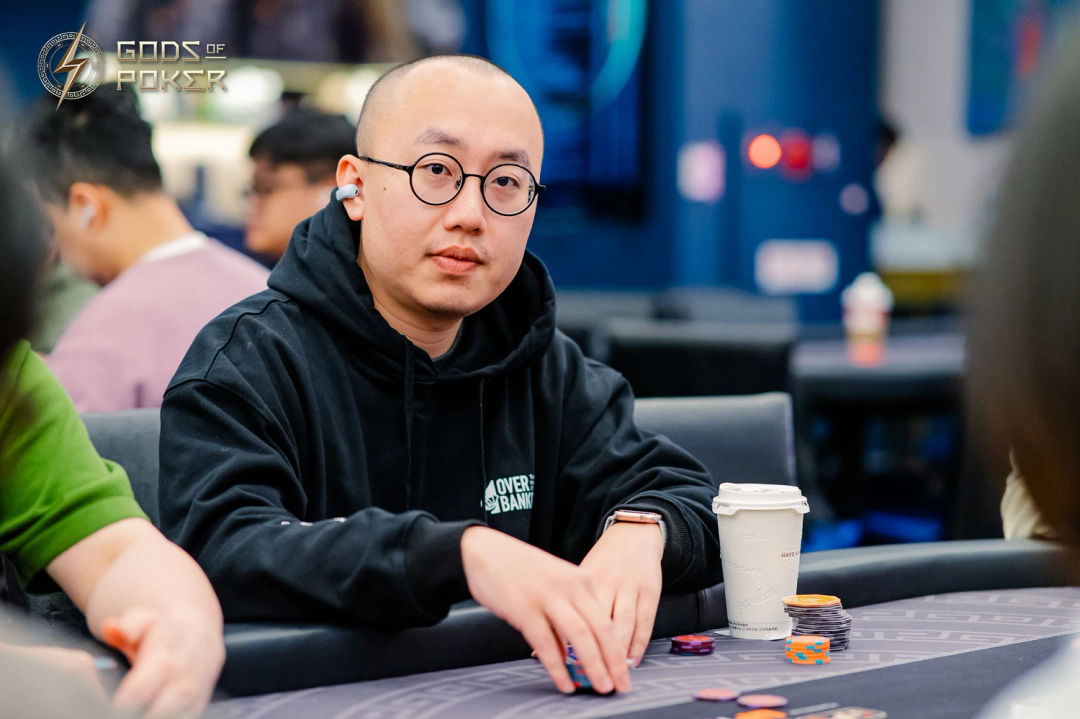 Chih Wei Fan, GOP Taipei 2026