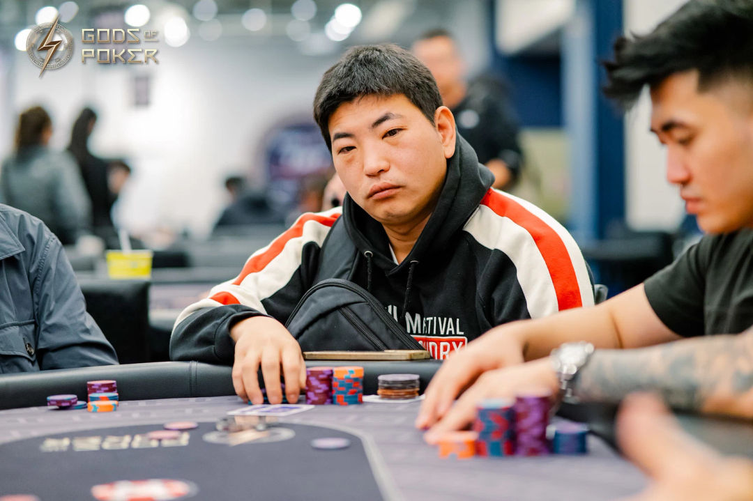 Soohyeok Lee, GOP Taipei 2026