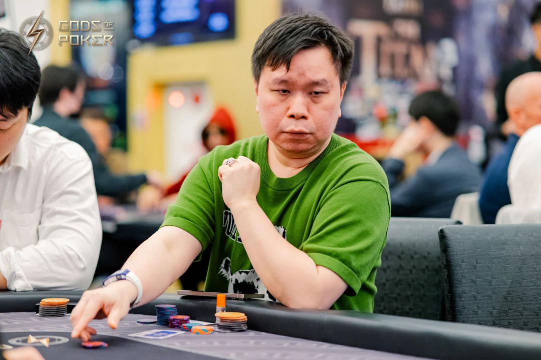 Rudy Edenata, GOP Taipei 2026