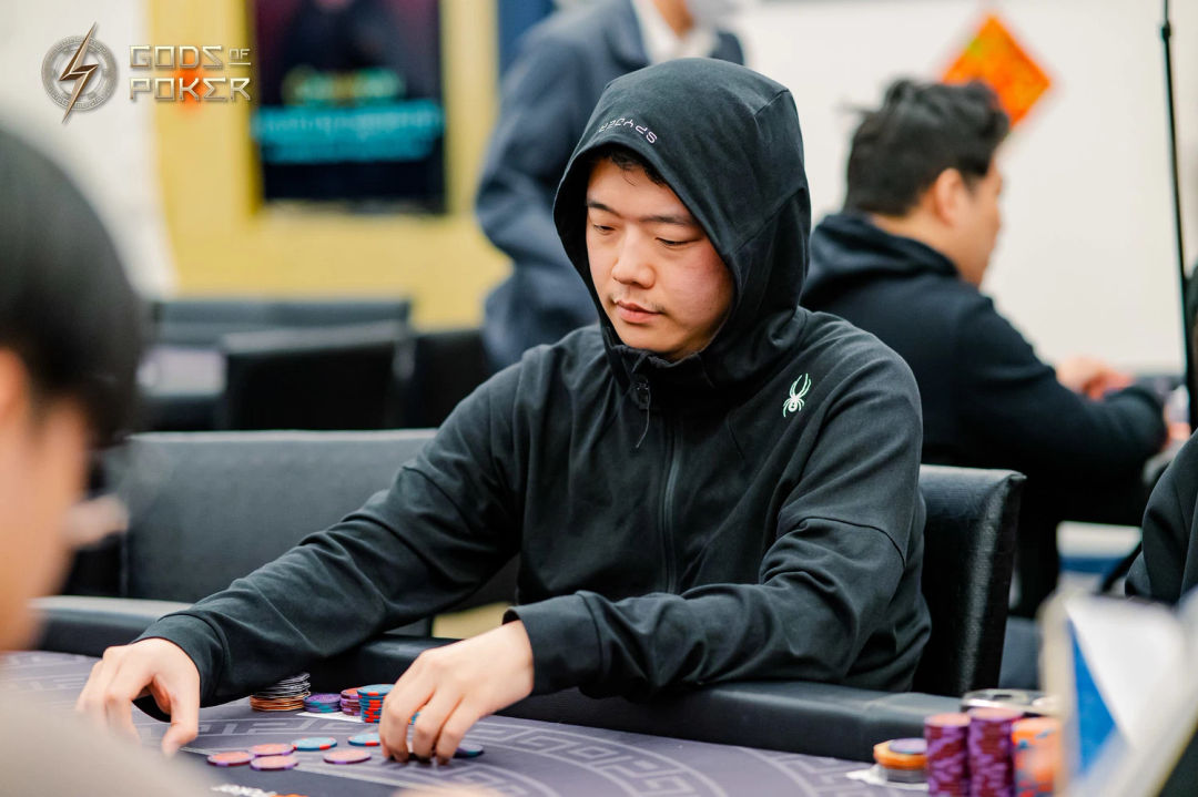 Sung Jin Yun, GOP Taipei 2026