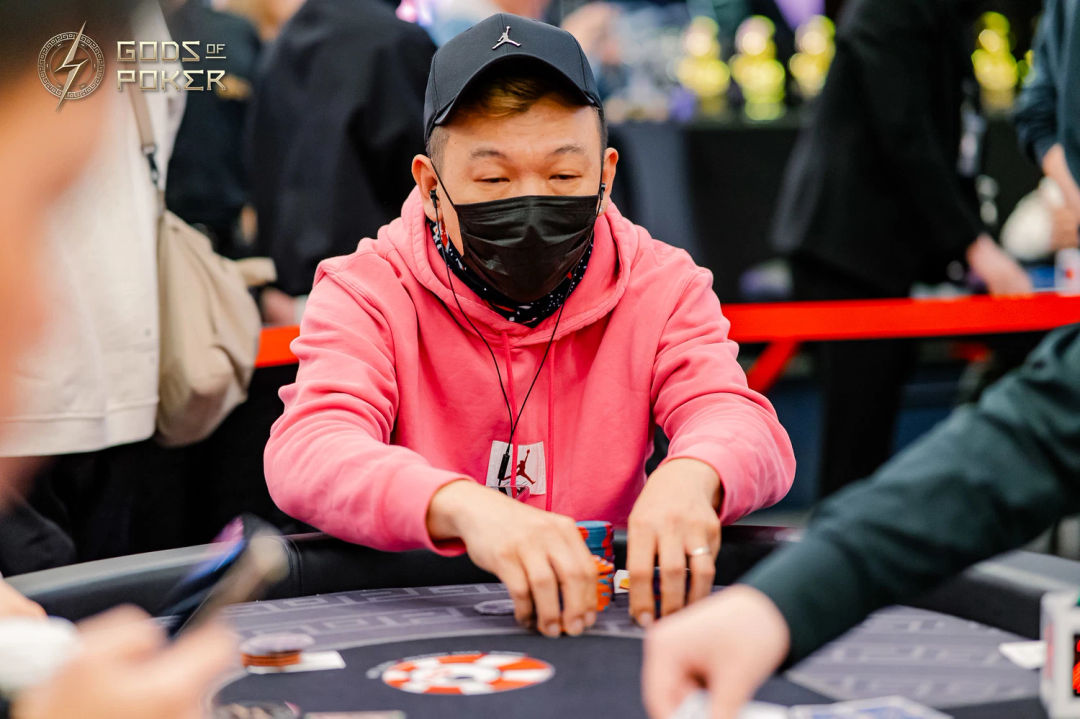 Ming Nan Chou, GOP Taipei 2026