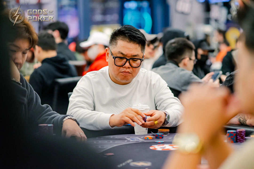 Lee Seokyoung, GOP Taipei 2026