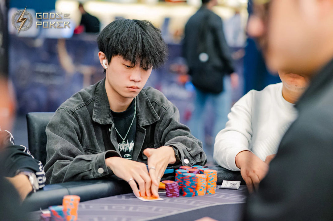 Chun Yu Yeh, GOP Taipei 2026