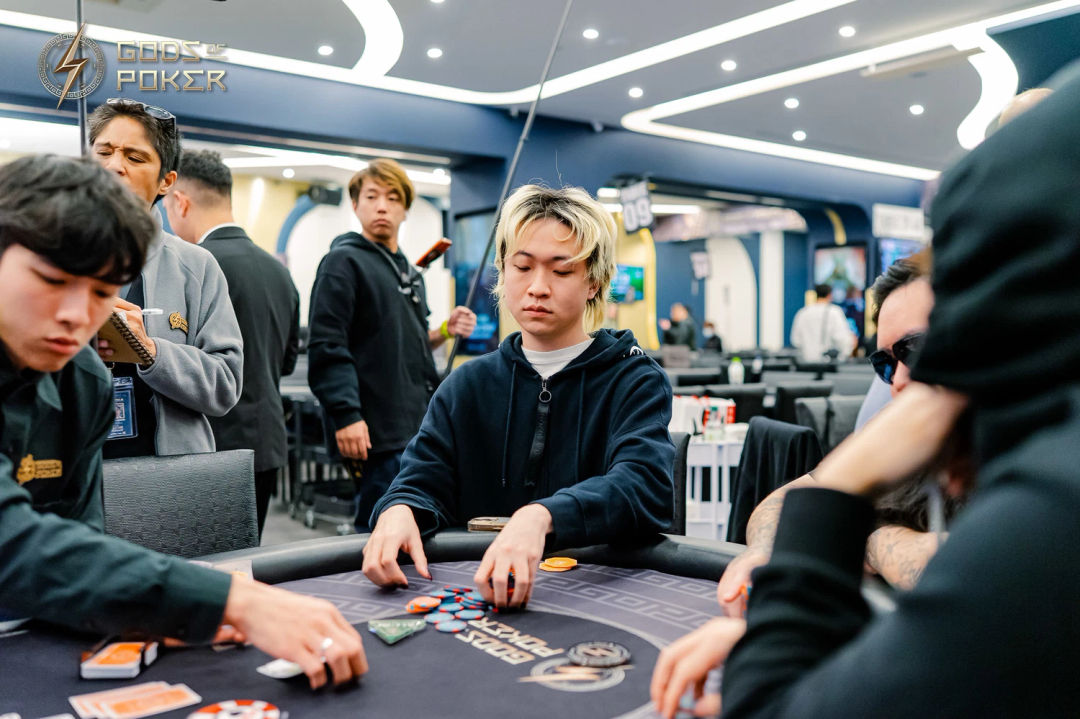 Yu Chang, GOP Taipei 2026