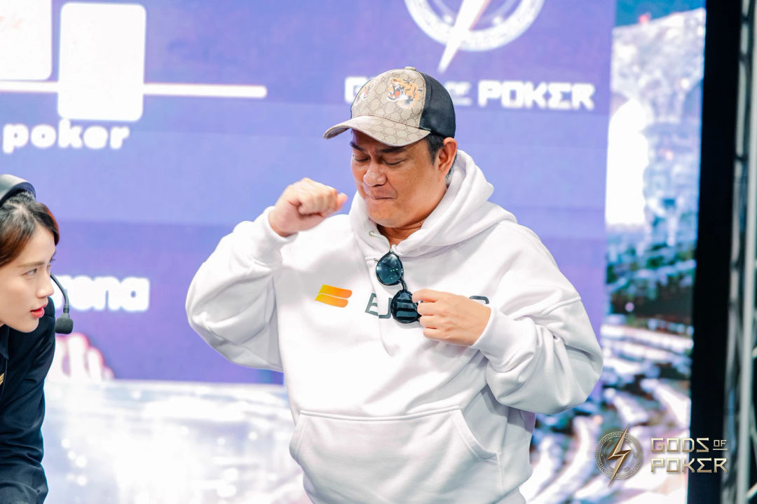 Edgar Asehan, GOP Taipei 2026