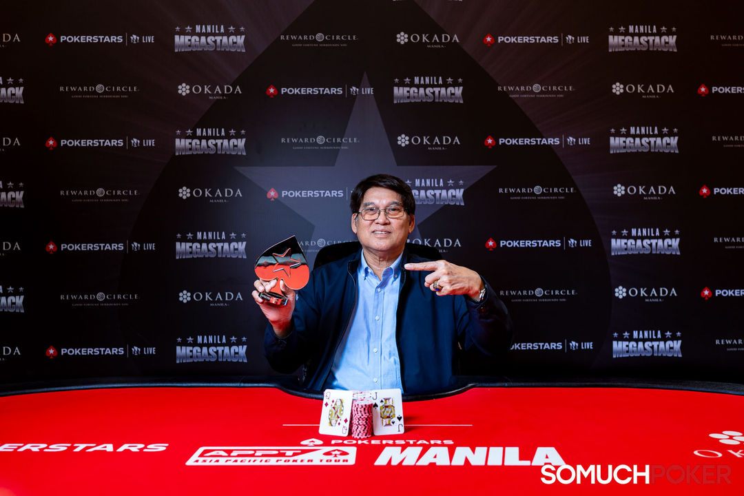 Manila Megastack 24, Isabelo Braza