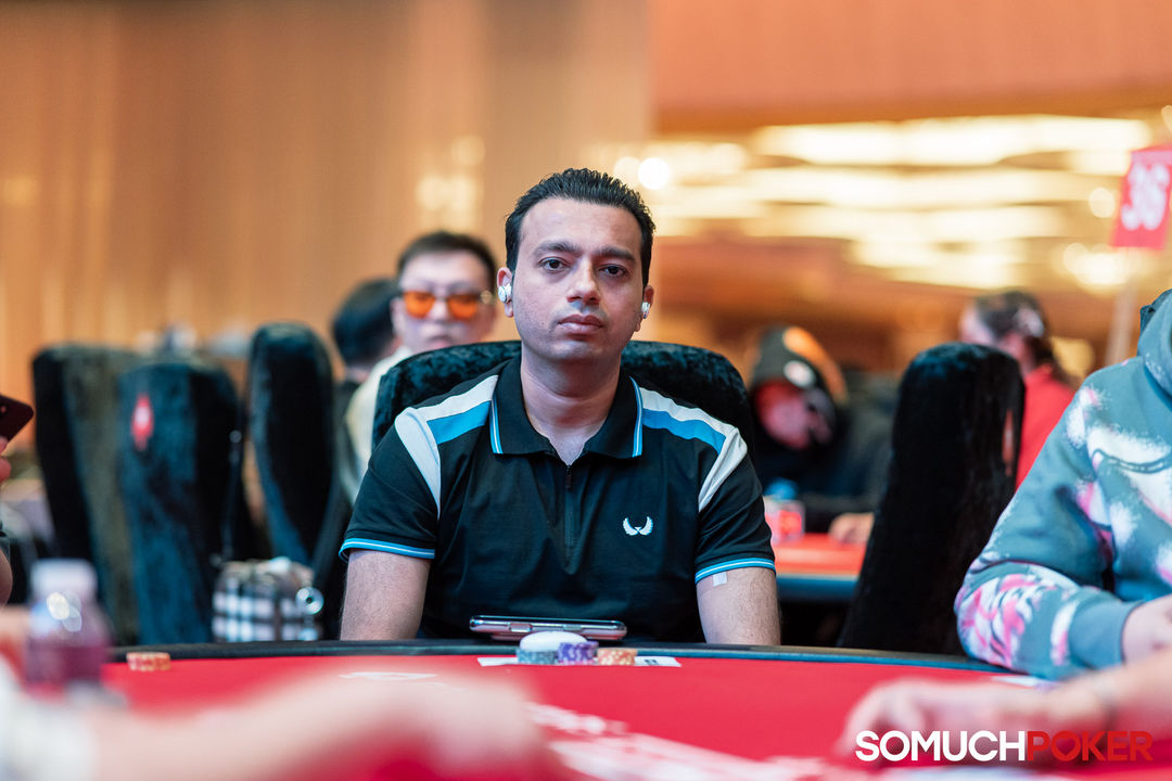 APPT Manila Championship 2025