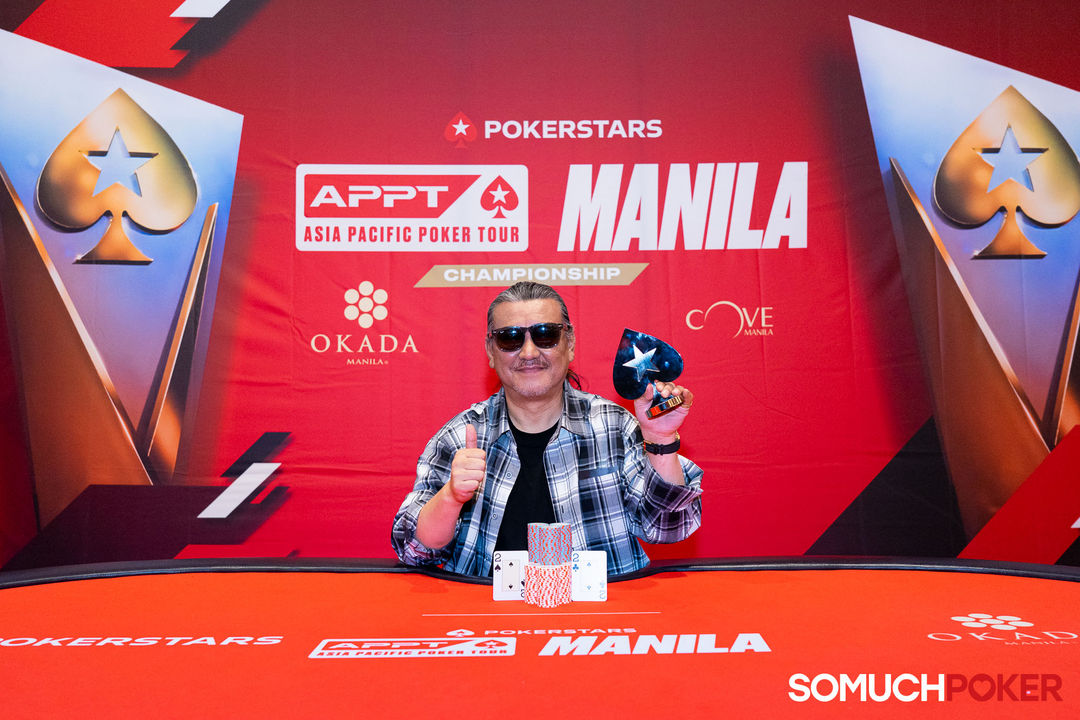 Seitaro Aso, APPT Manila Championship 2025
