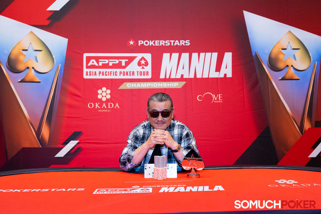 Seitaro Aso, APPT Manila Championship 2025