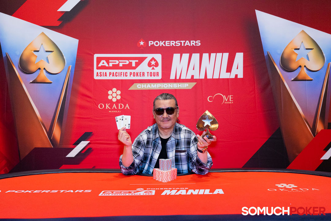 Seitaro Aso, APPT Manila Championship 2025