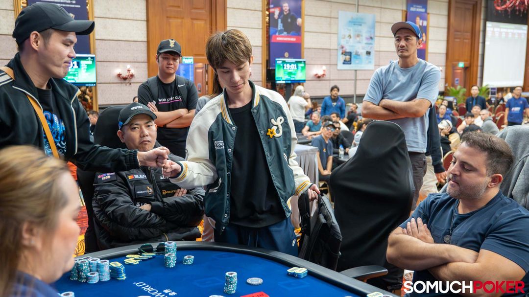 WPT Cambodia 2026