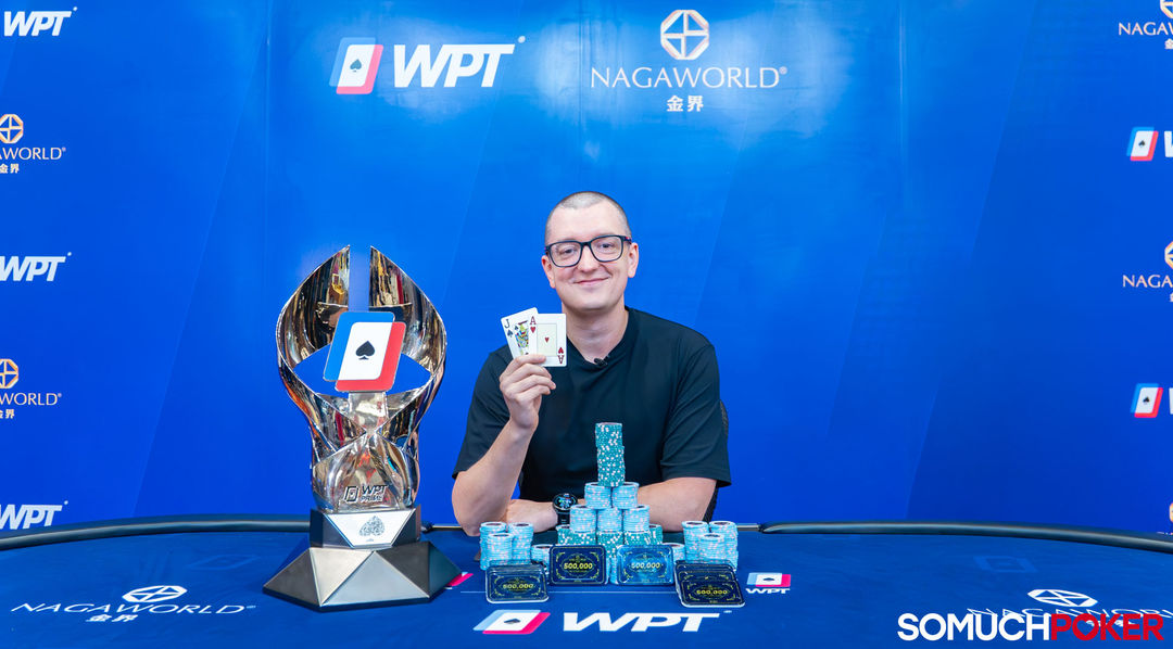 WPT Cambodia 2026