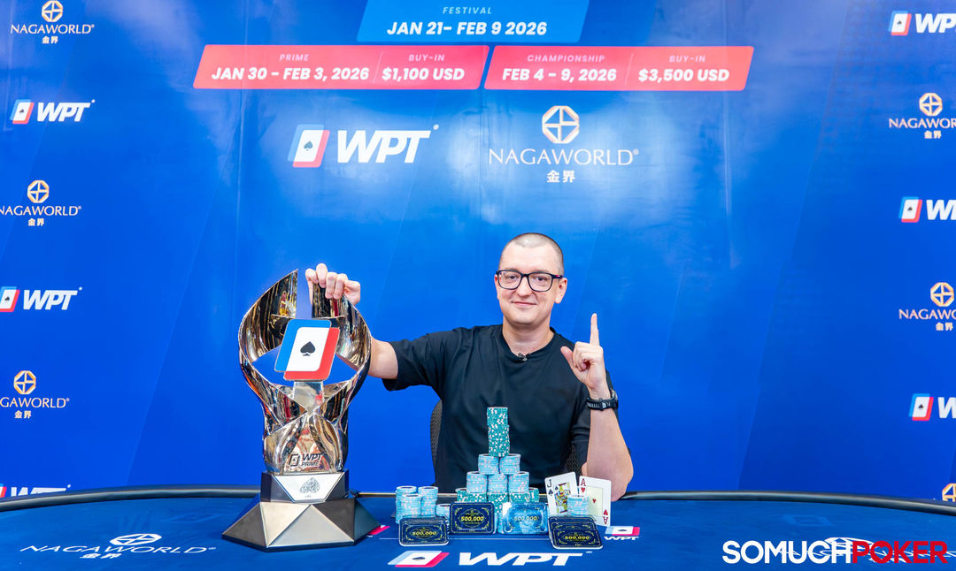 WPT Cambodia 2026