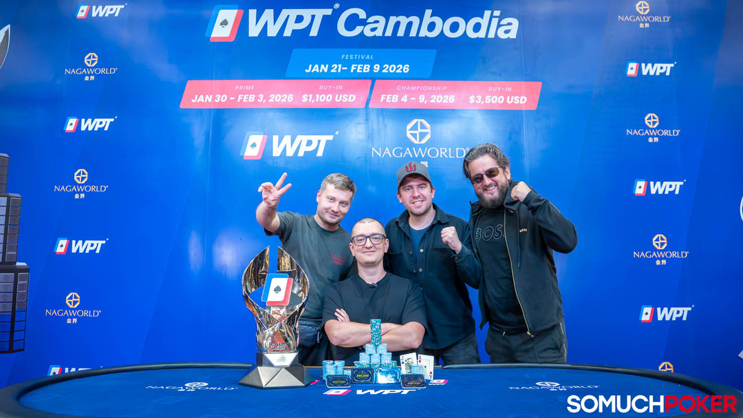 WPT Cambodia 2026
