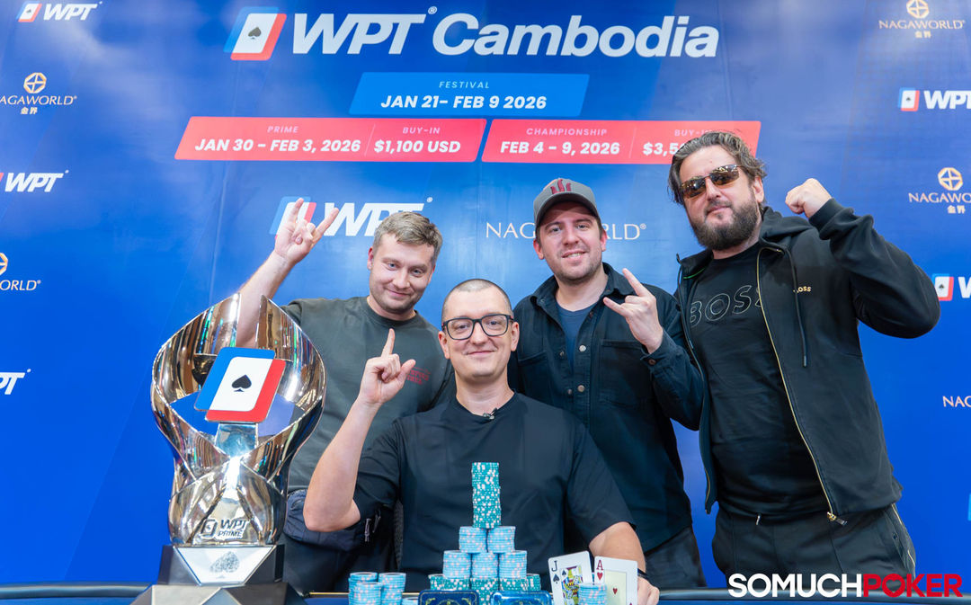 WPT Cambodia 2026