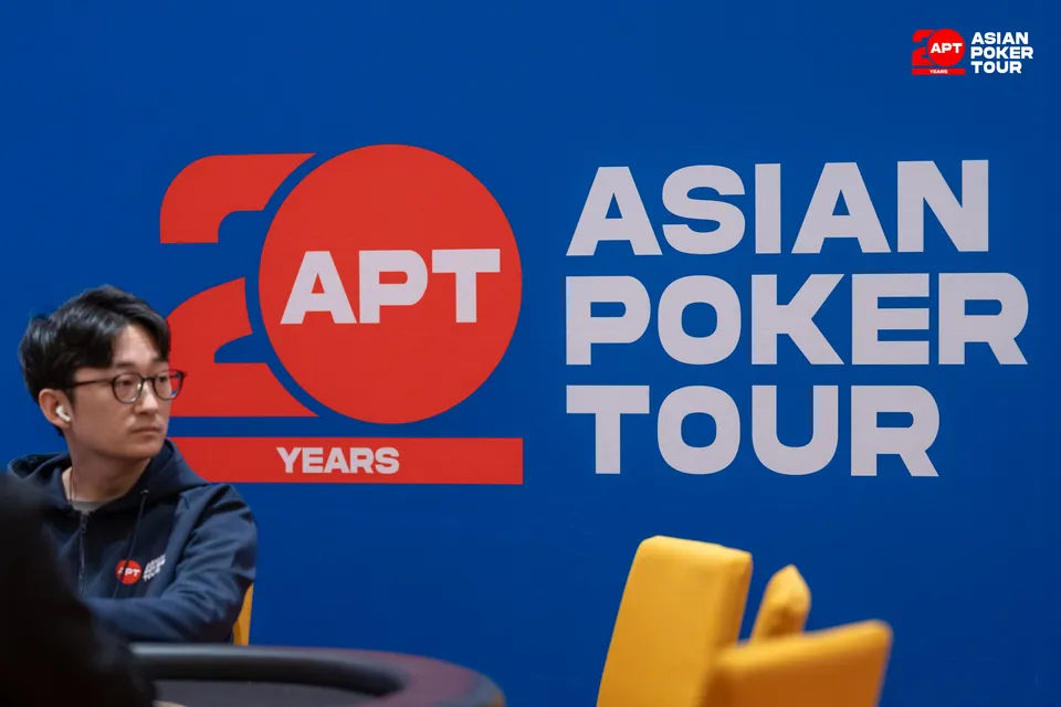 APT Jeju Classic 2026