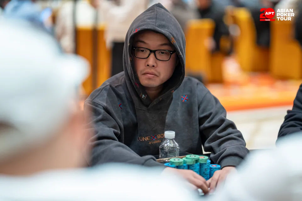 APT Jeju Classic 2026