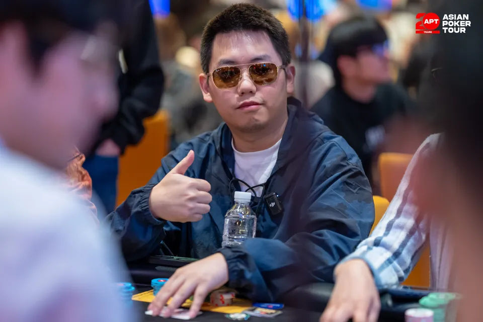 APT Jeju Classic 2026