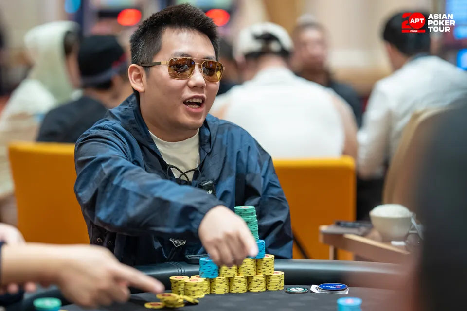 APT Jeju Classic 2026